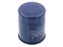 Filtre à Huile Pour Moteur Robin (15400ZJ1004) -Pièces De Moto Bon Marché a3436b 1 big