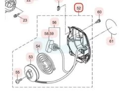 Lanceur Pour Taille Haie Maruyama (278207)