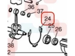 Joint De Carter Pour Moteur Zenoah (481021140)
